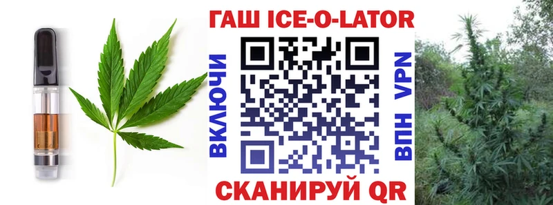 Canna-Cookies марихуана  Шахунья 