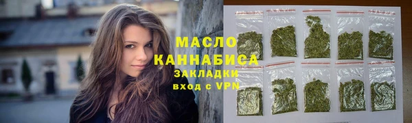 твердый Балахна