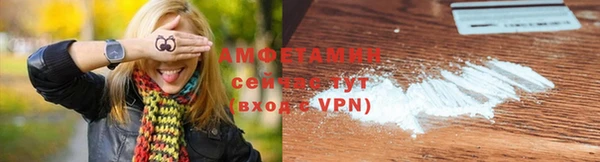 2c-b Балабаново