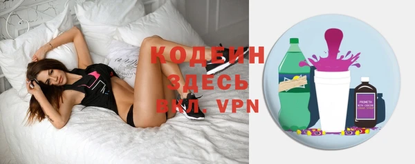 твердый Балахна