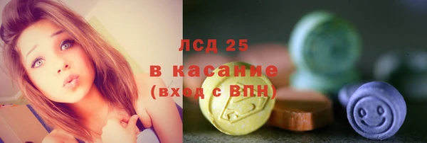 твердый Балахна
