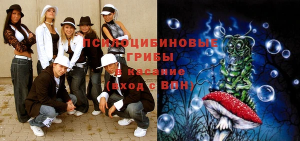 герыч Баксан
