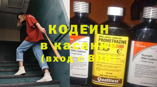 твердый Балахна