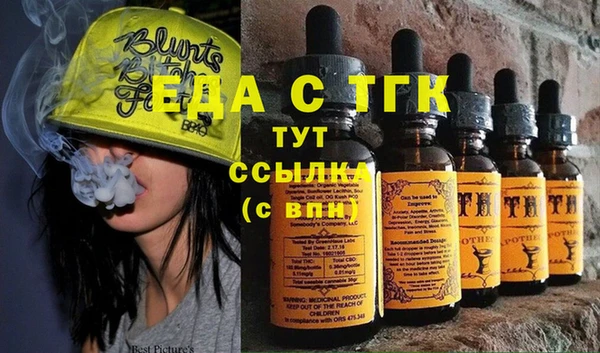 твердый Балахна