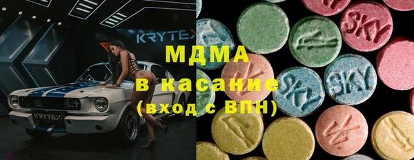 твердый Балахна