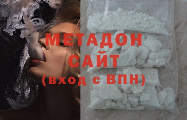 герыч Баксан