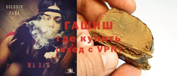 твердый Балахна