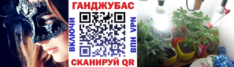 купить  цена  Шахунья  МАРИХУАНА Bruce Banner 